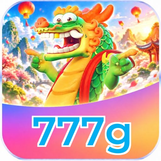 777g