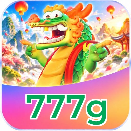 777g